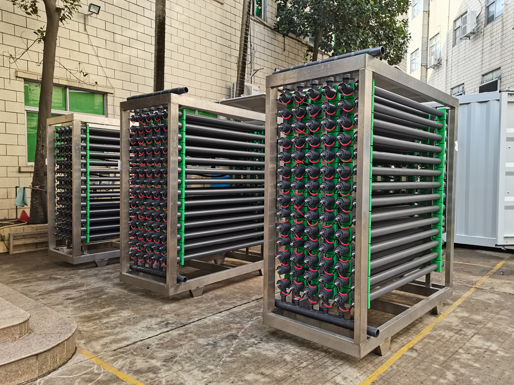 連續(xù)高頻脈沖電絮凝系統